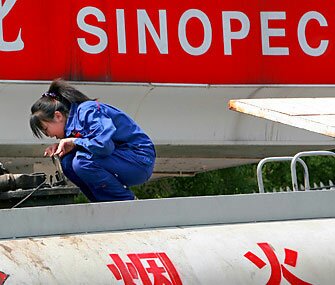 Fitch    Sinopec