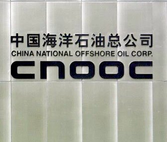 CNOOC  Eni    - 