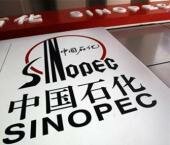 Sinopec    