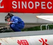 Fitch    Sinopec