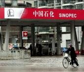 Sinopec     Australia Pacifi