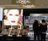 L'Oreal   Magic Holding International